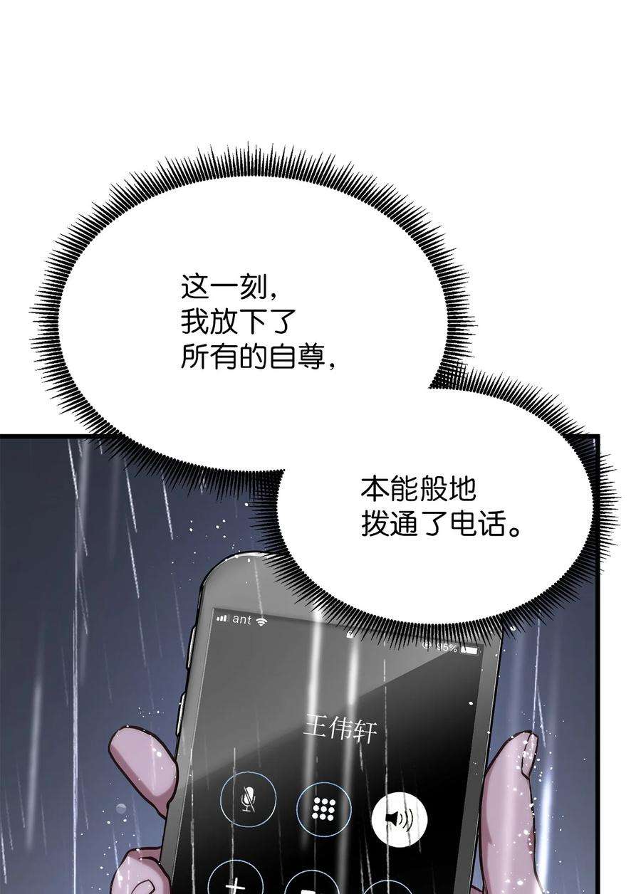96.jpg