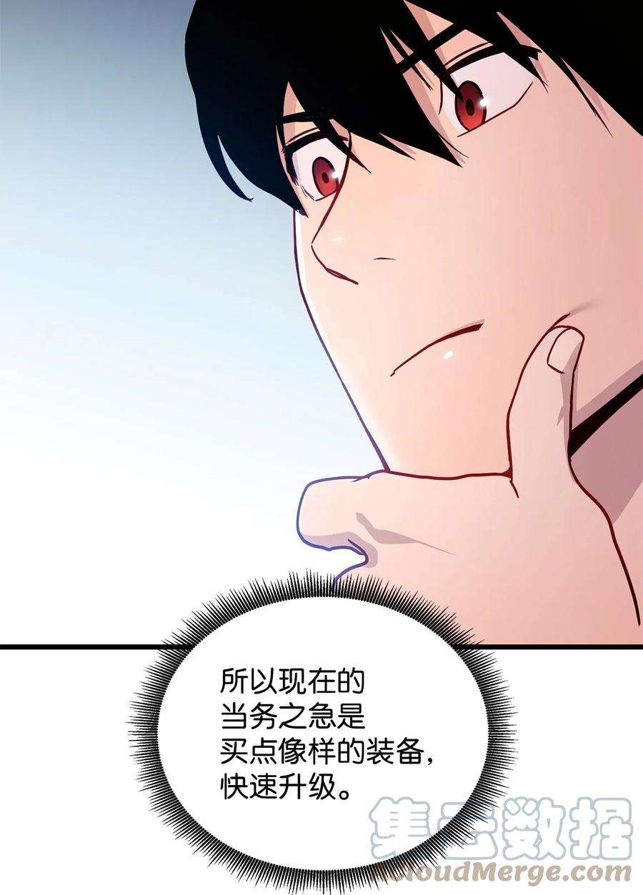 61.jpg