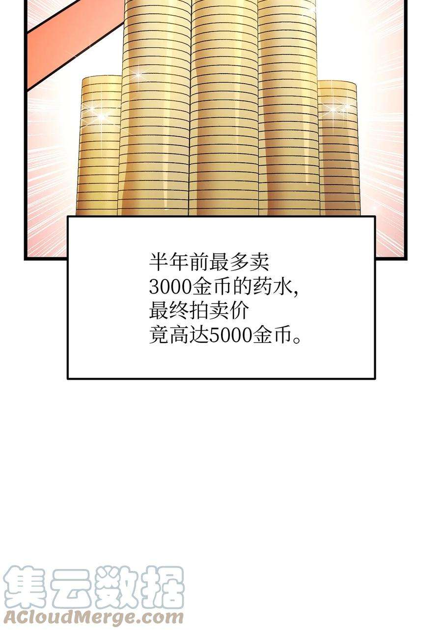 57.jpg