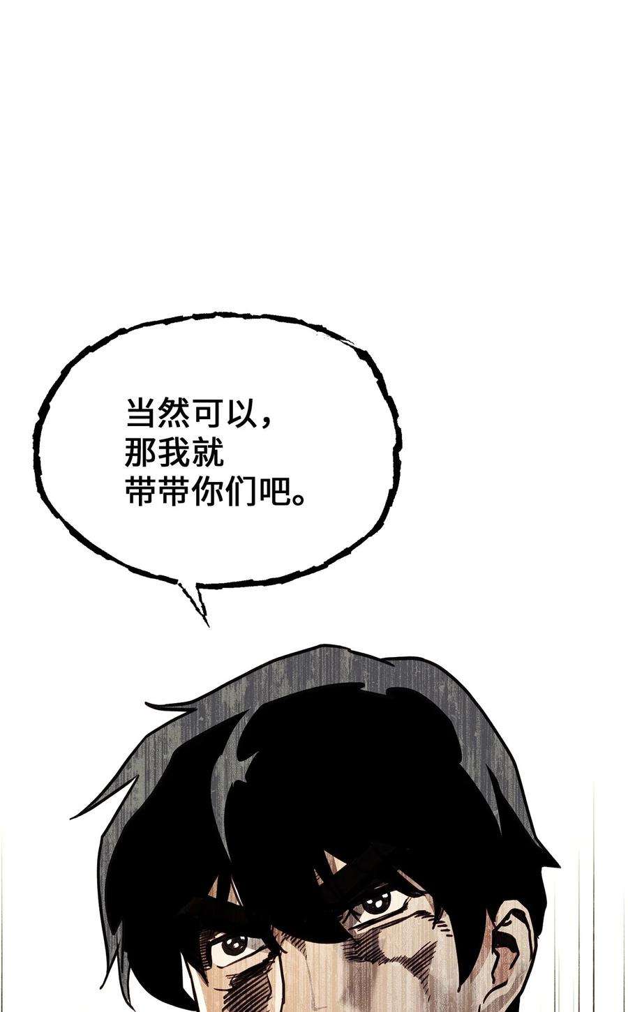 103.jpg