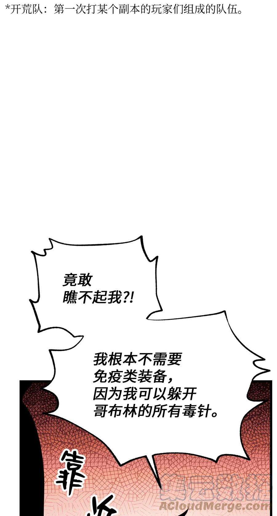 97.jpg