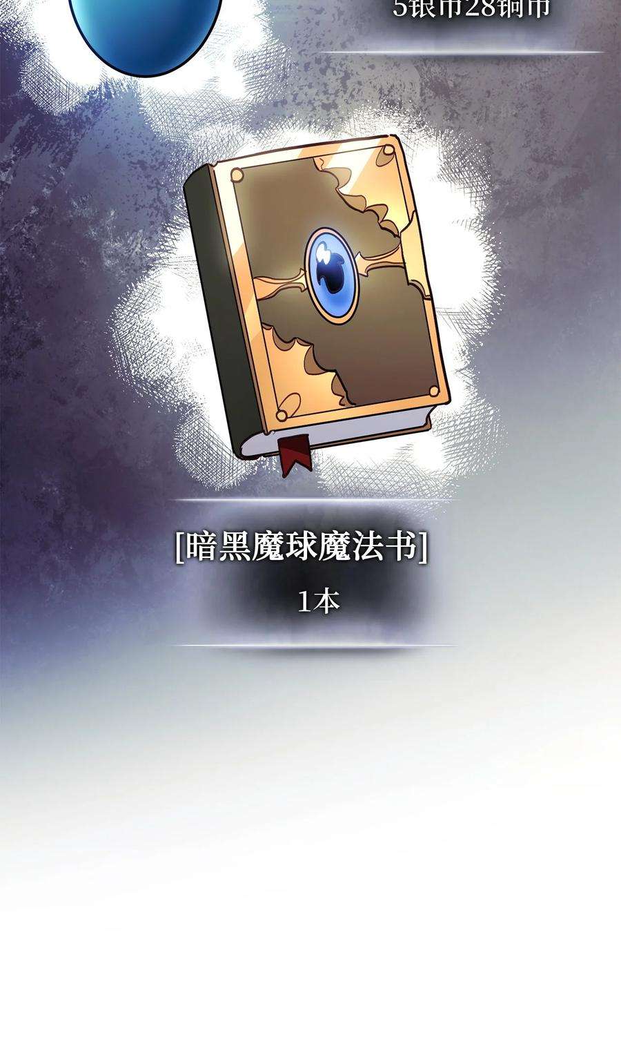 99.jpg