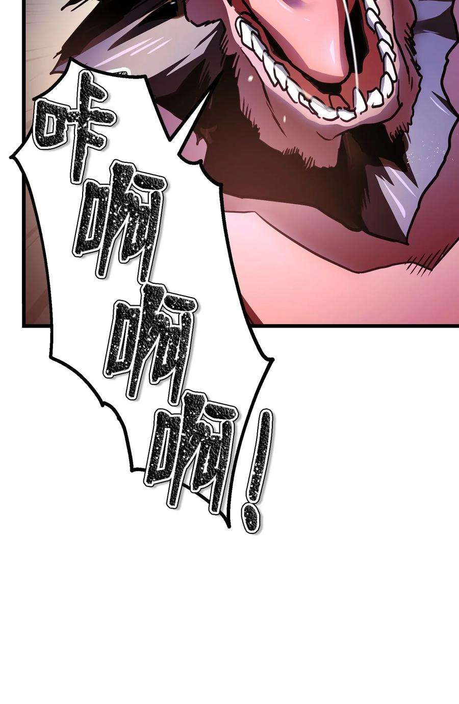 80.jpg