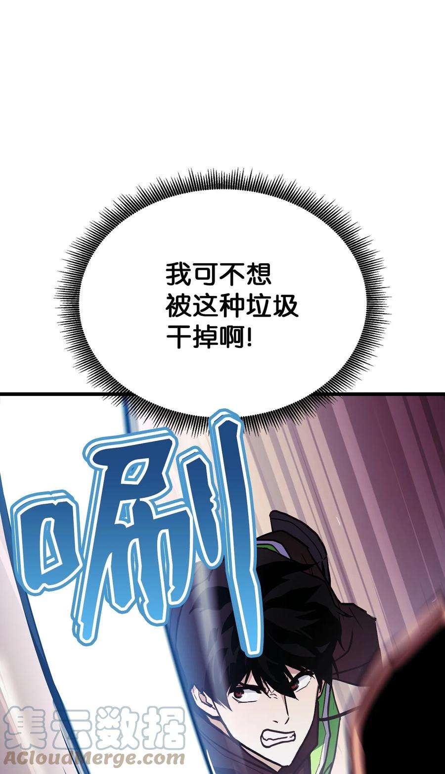 85.jpg