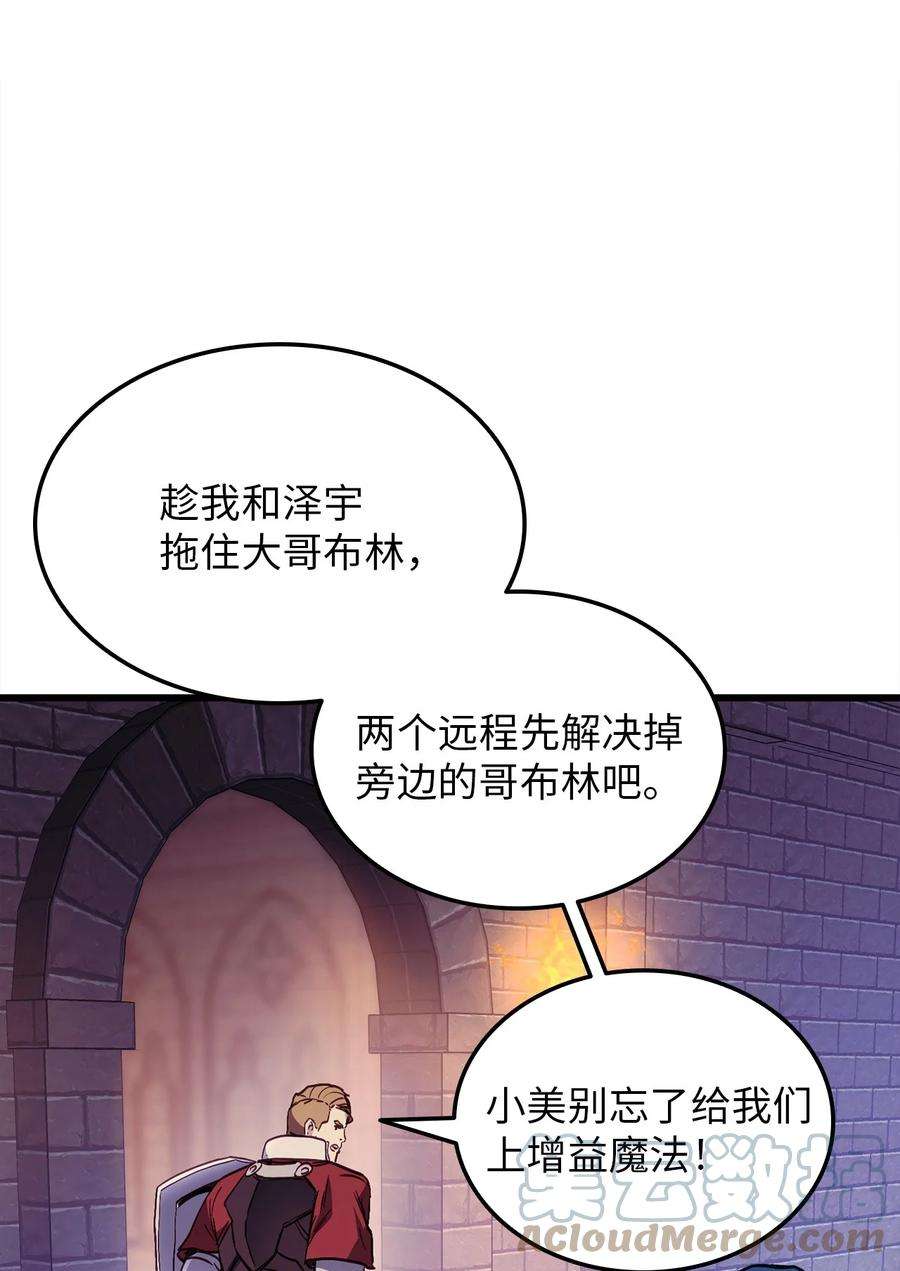 49.jpg