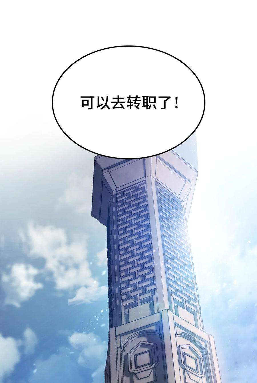 114.jpg