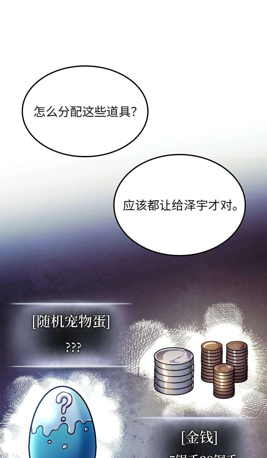 98.jpg