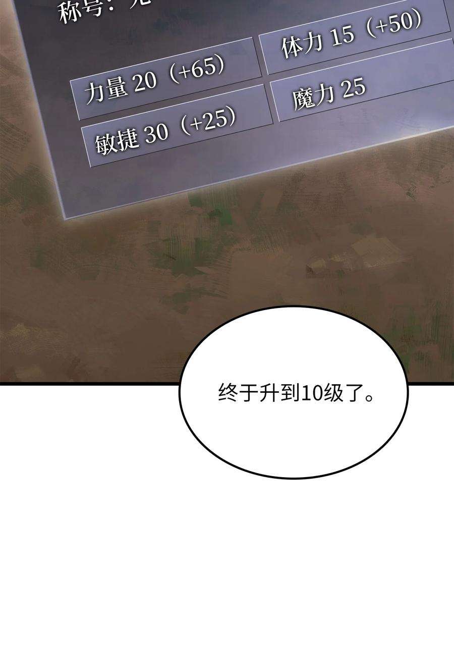 112.jpg