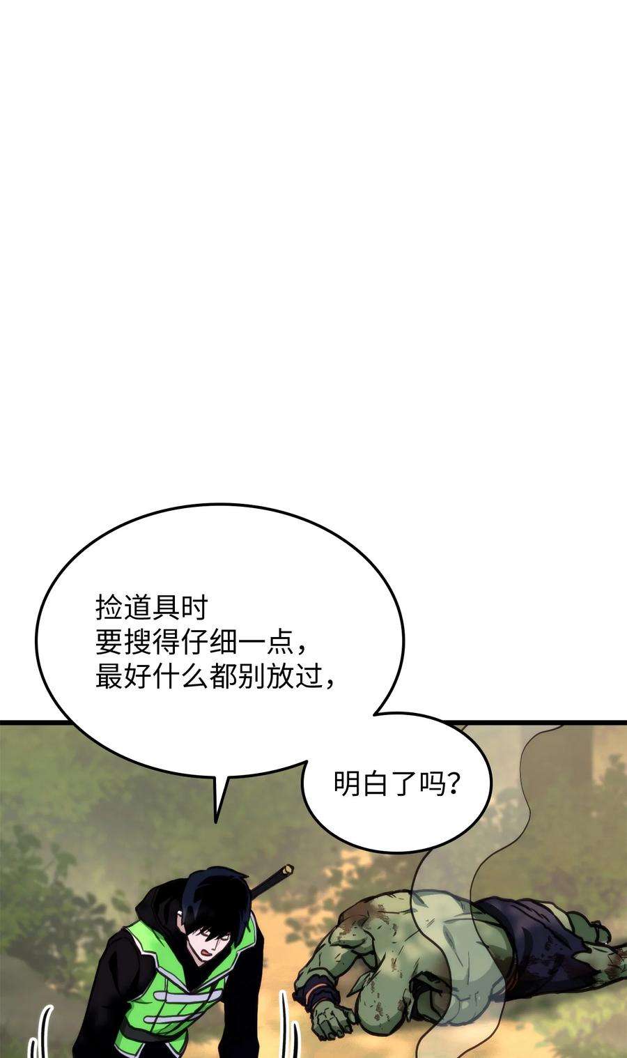 75.jpg