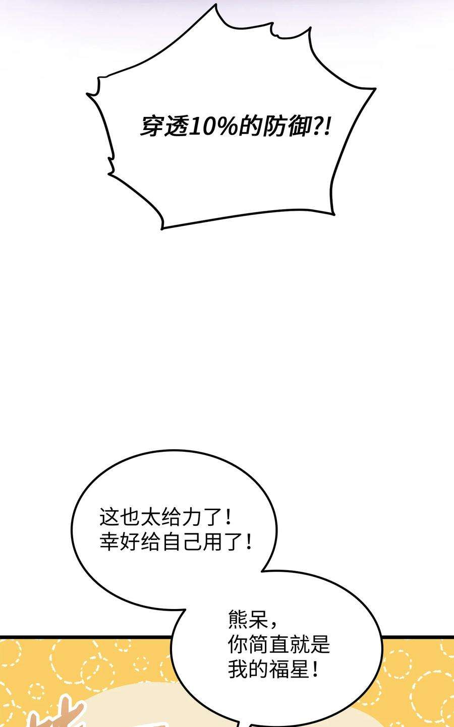 36.jpg