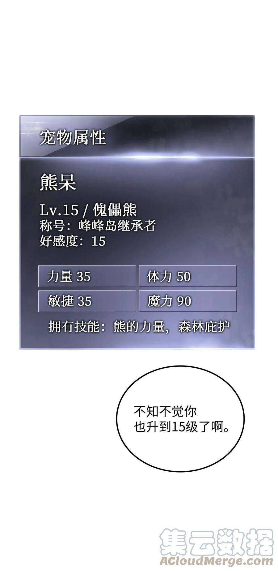 70.jpg
