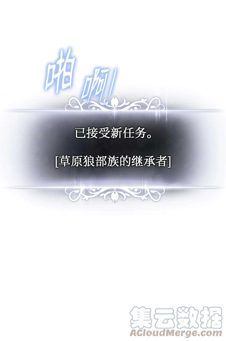 79.jpg