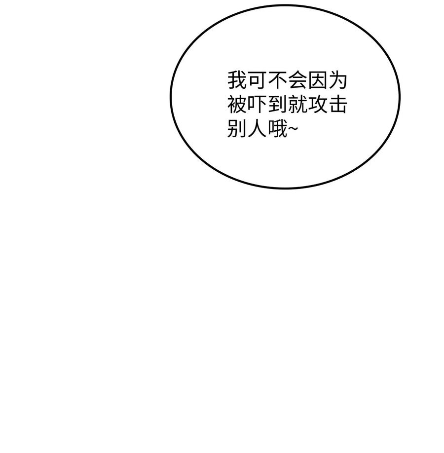 86.jpg