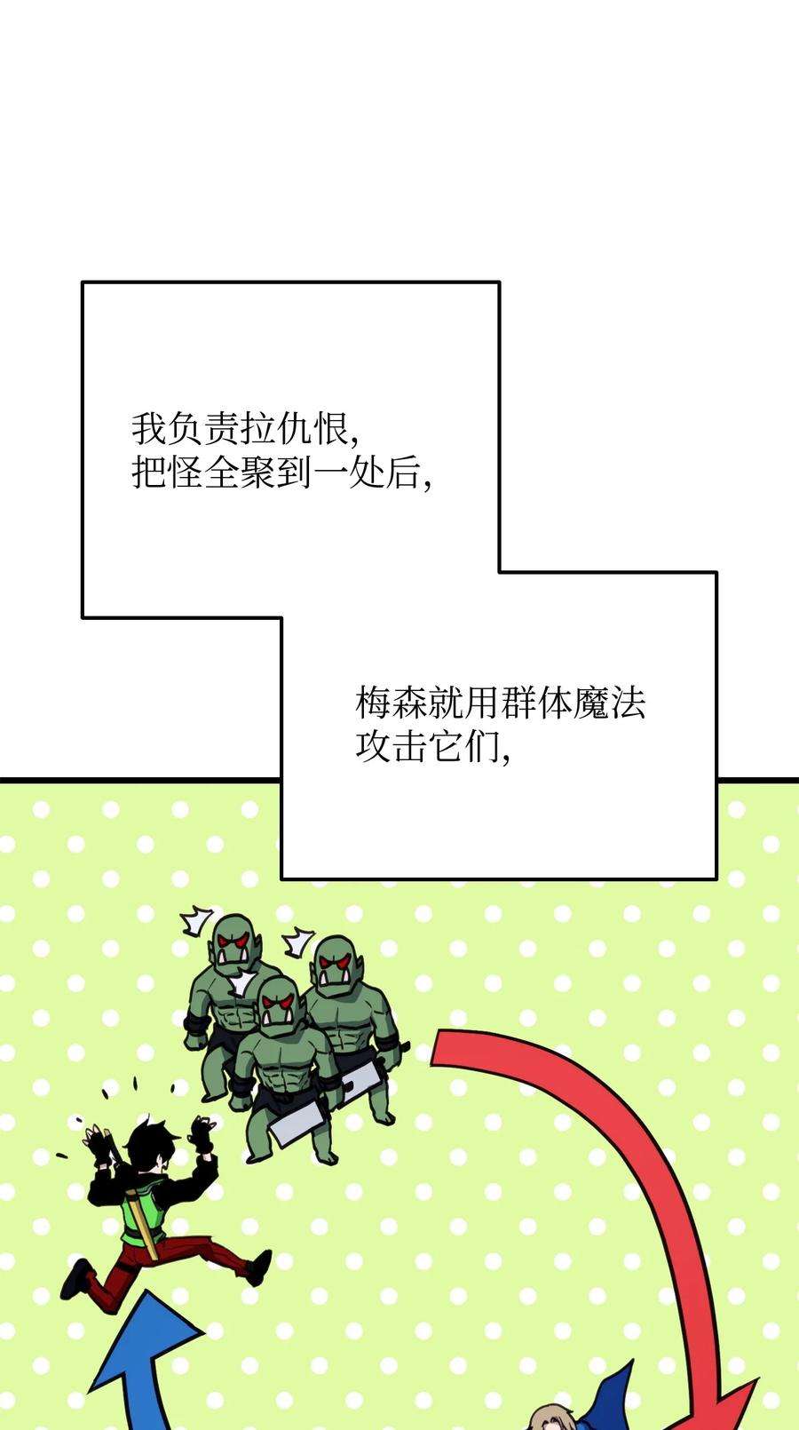 80.jpg