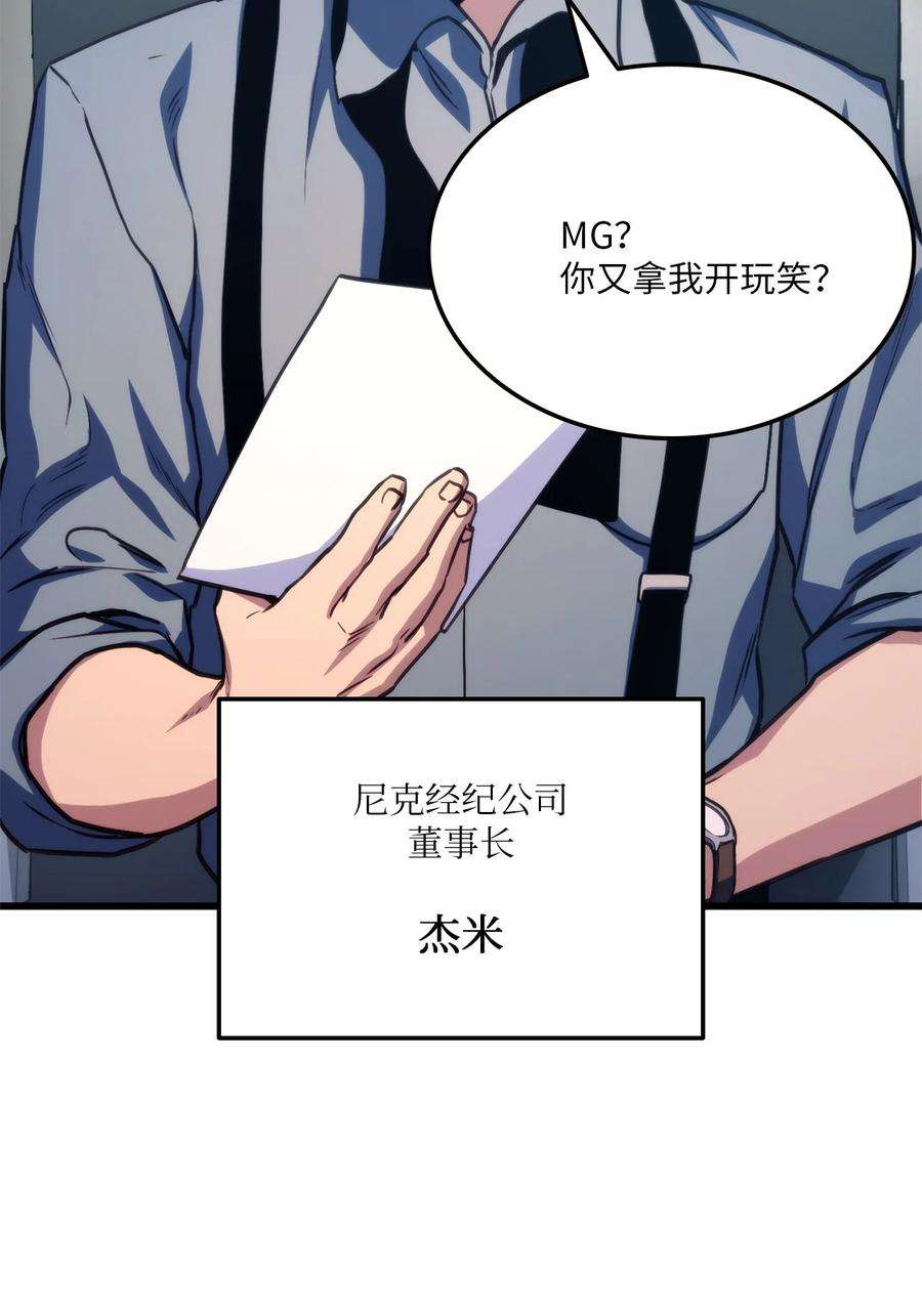 84.jpg