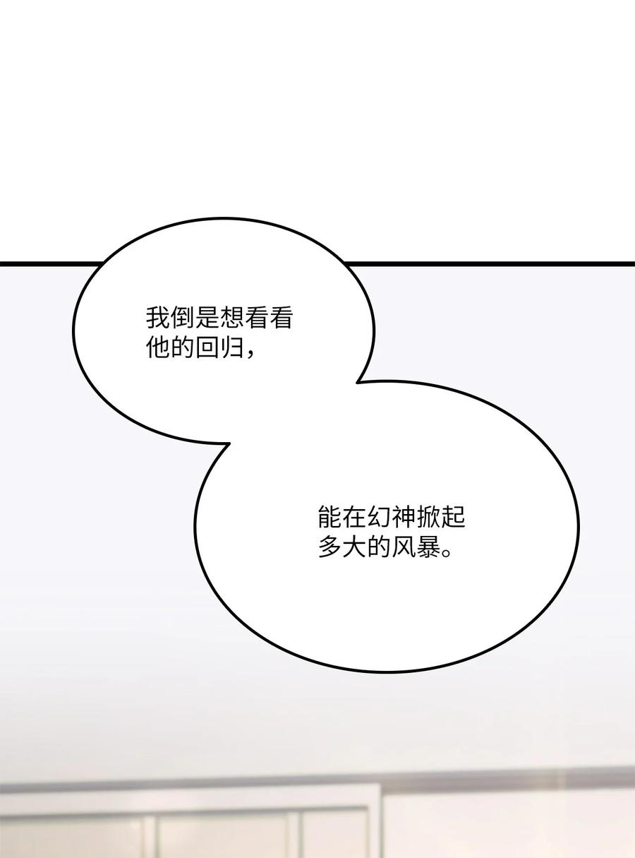 92.jpg