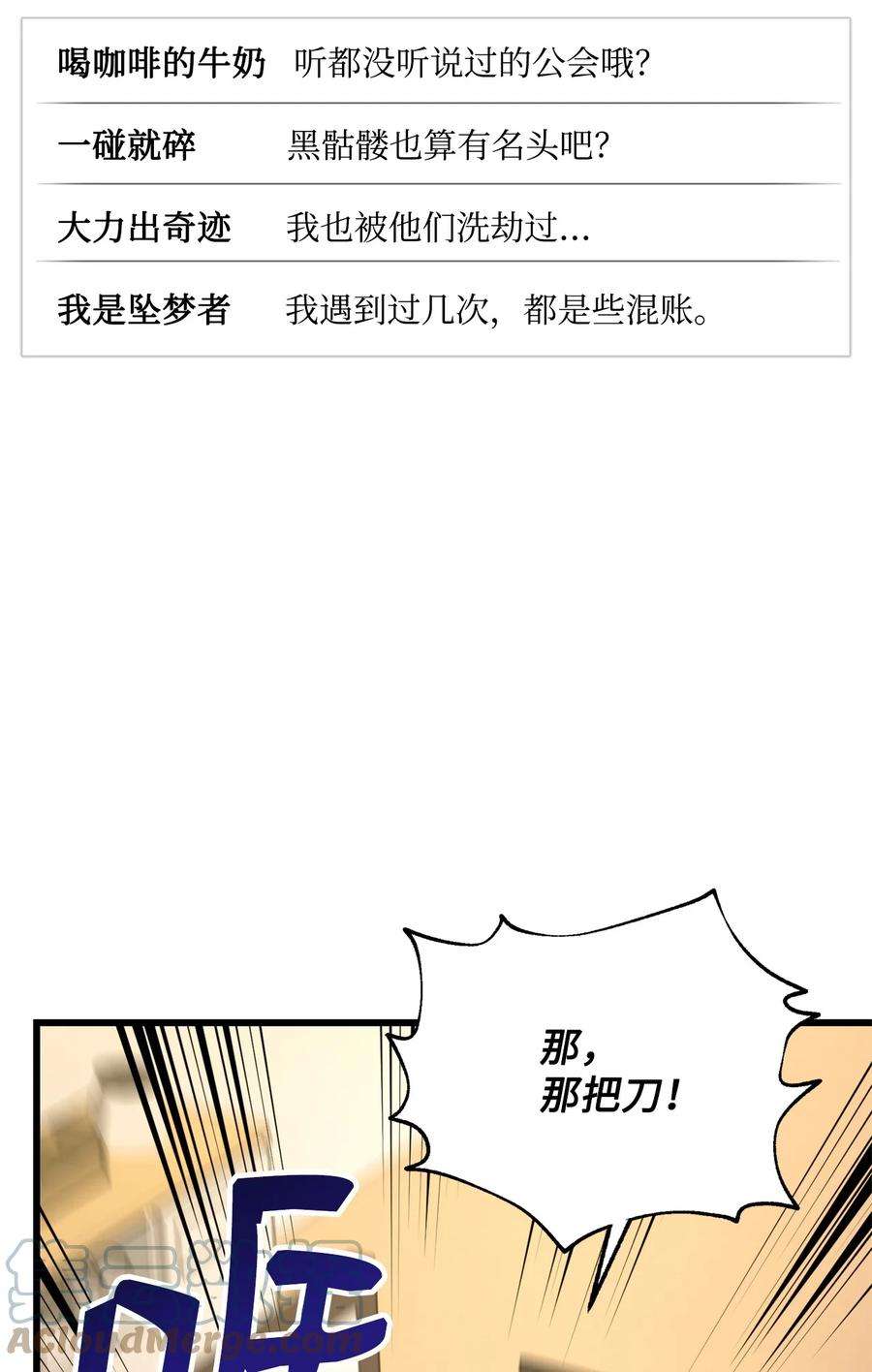 87.jpg