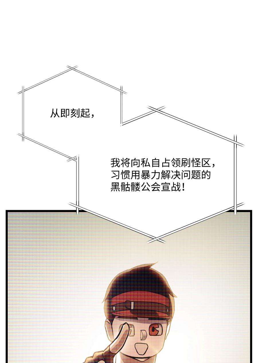 83.jpg