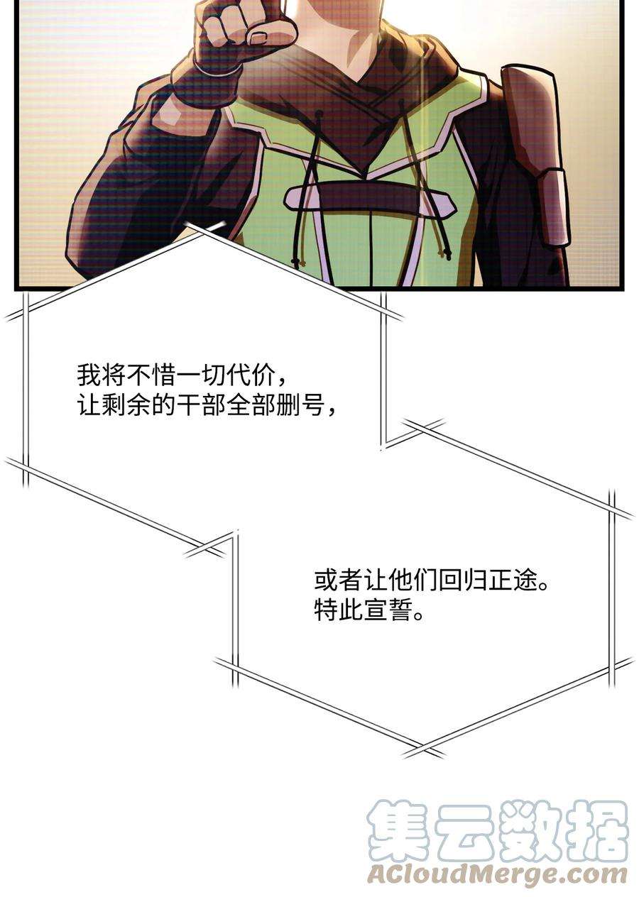 84.jpg