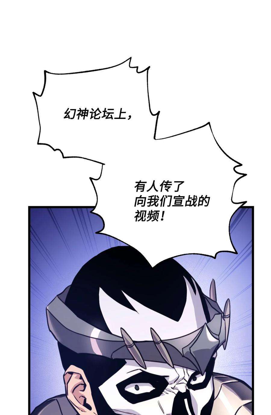 77.jpg