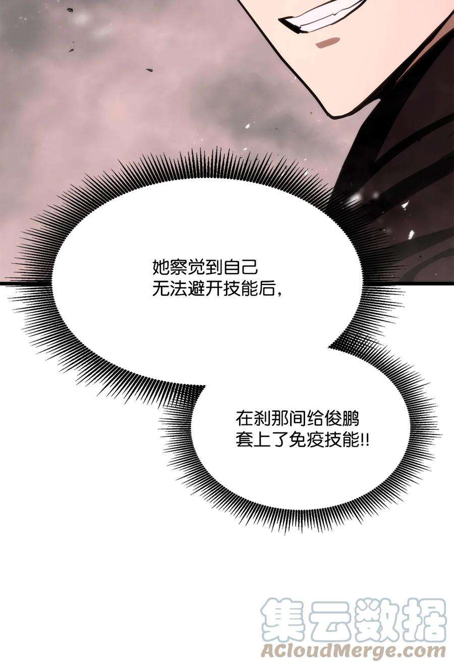 93.jpg