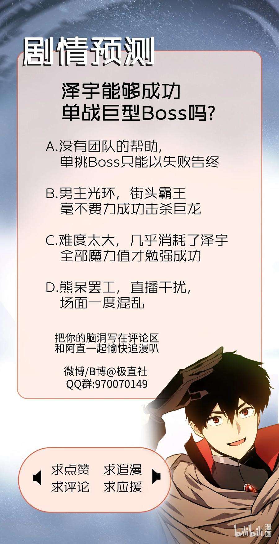 111.jpg