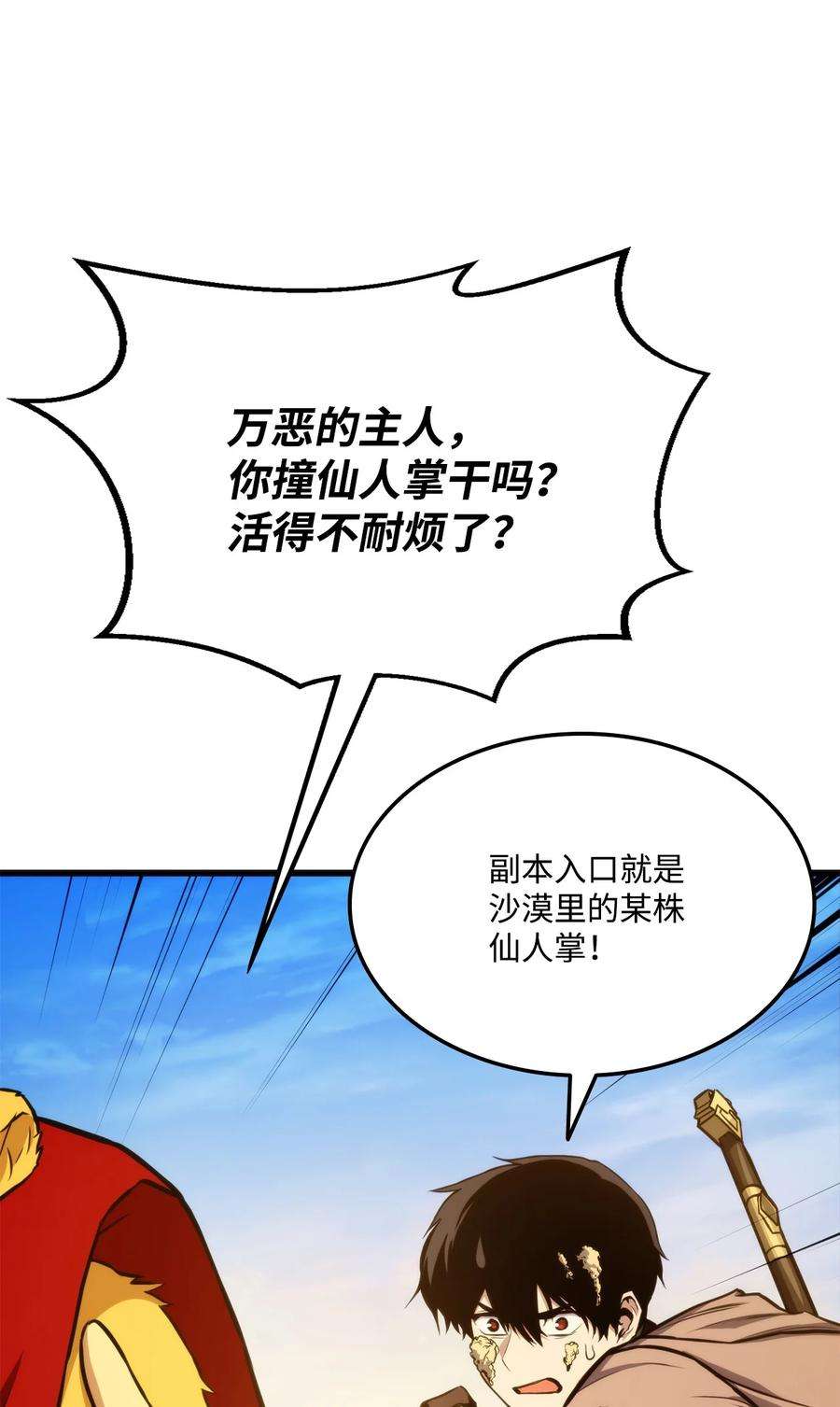 8.jpg