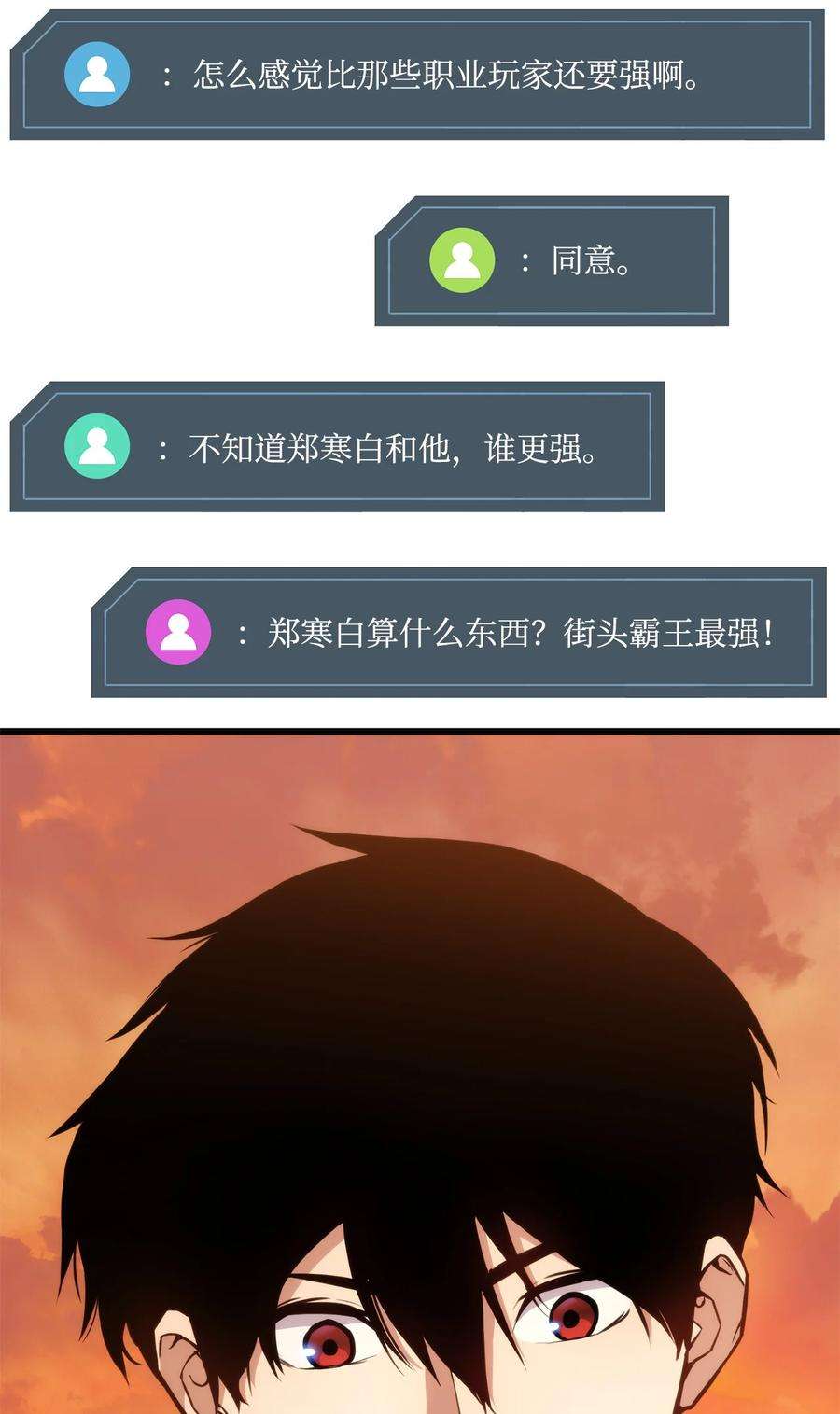 76.jpg