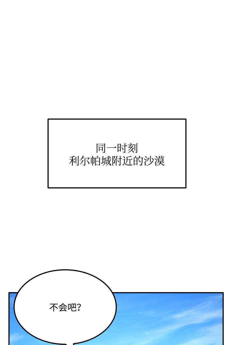 87.jpg