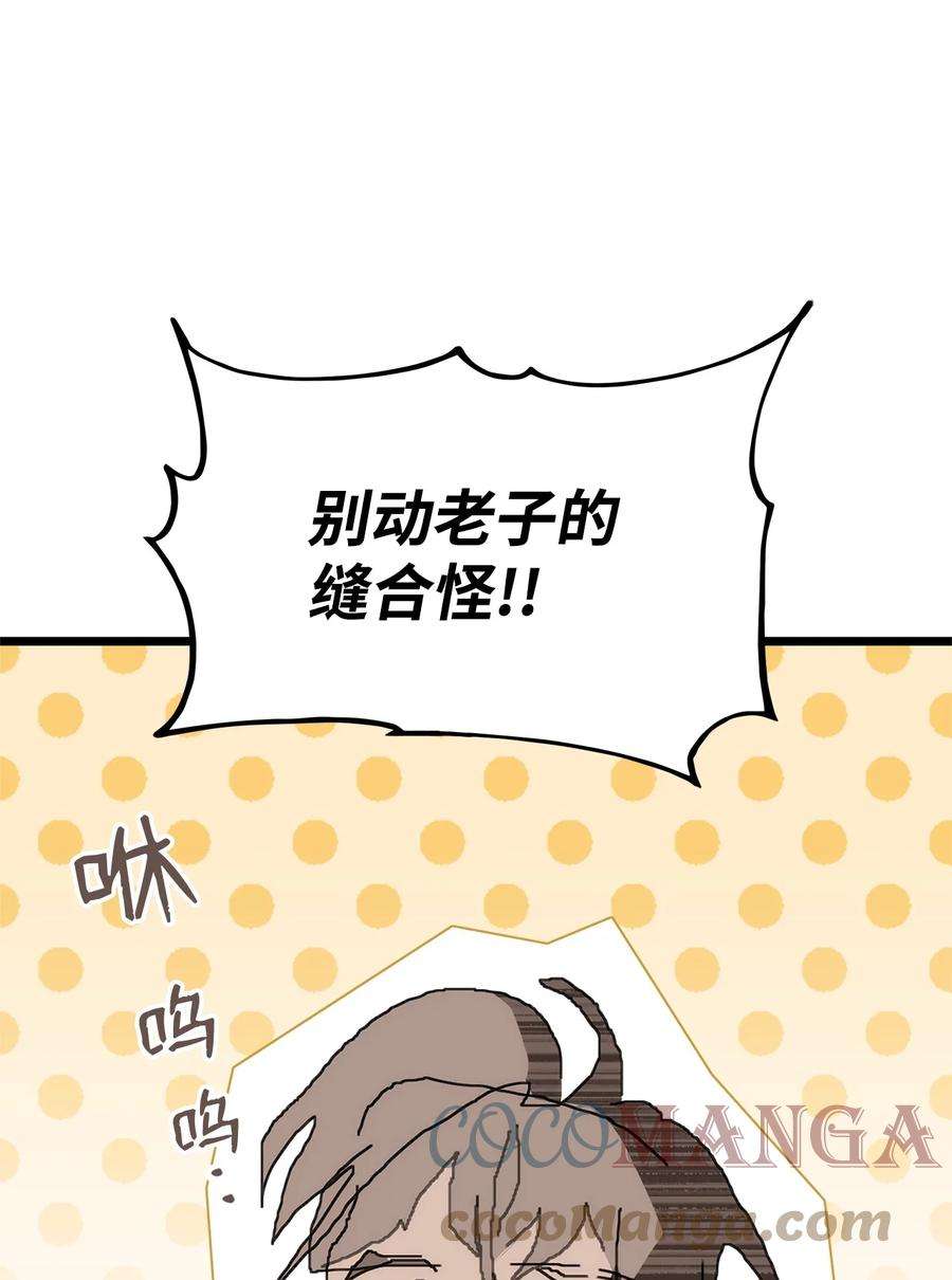 121.jpg