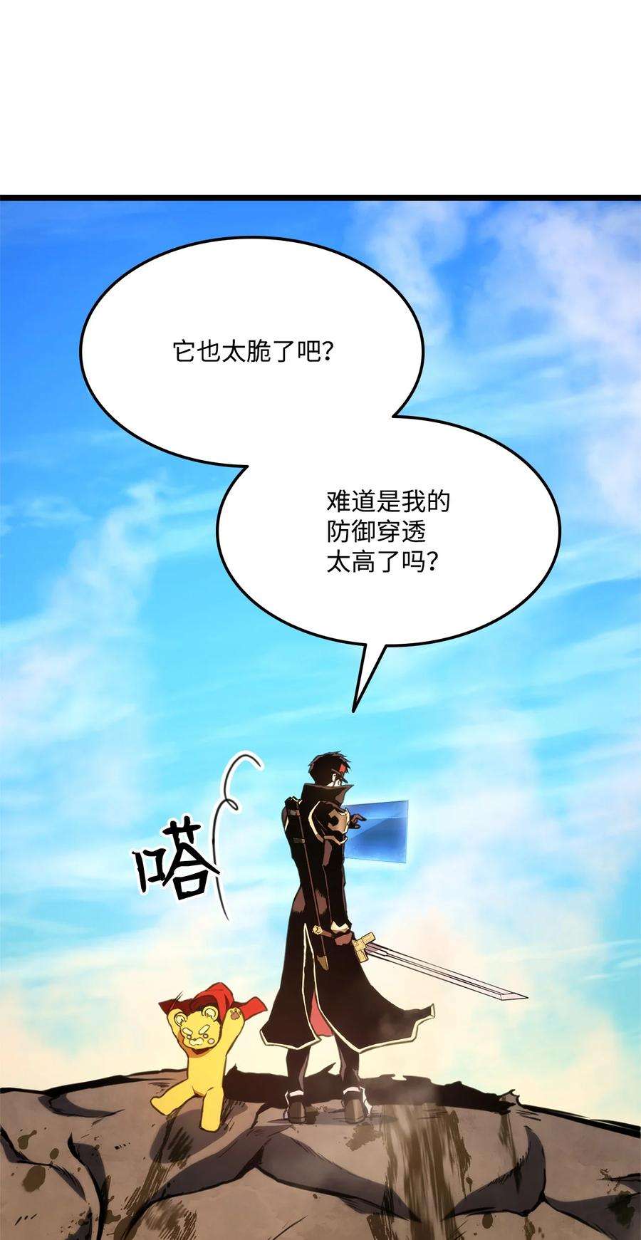 114.jpg