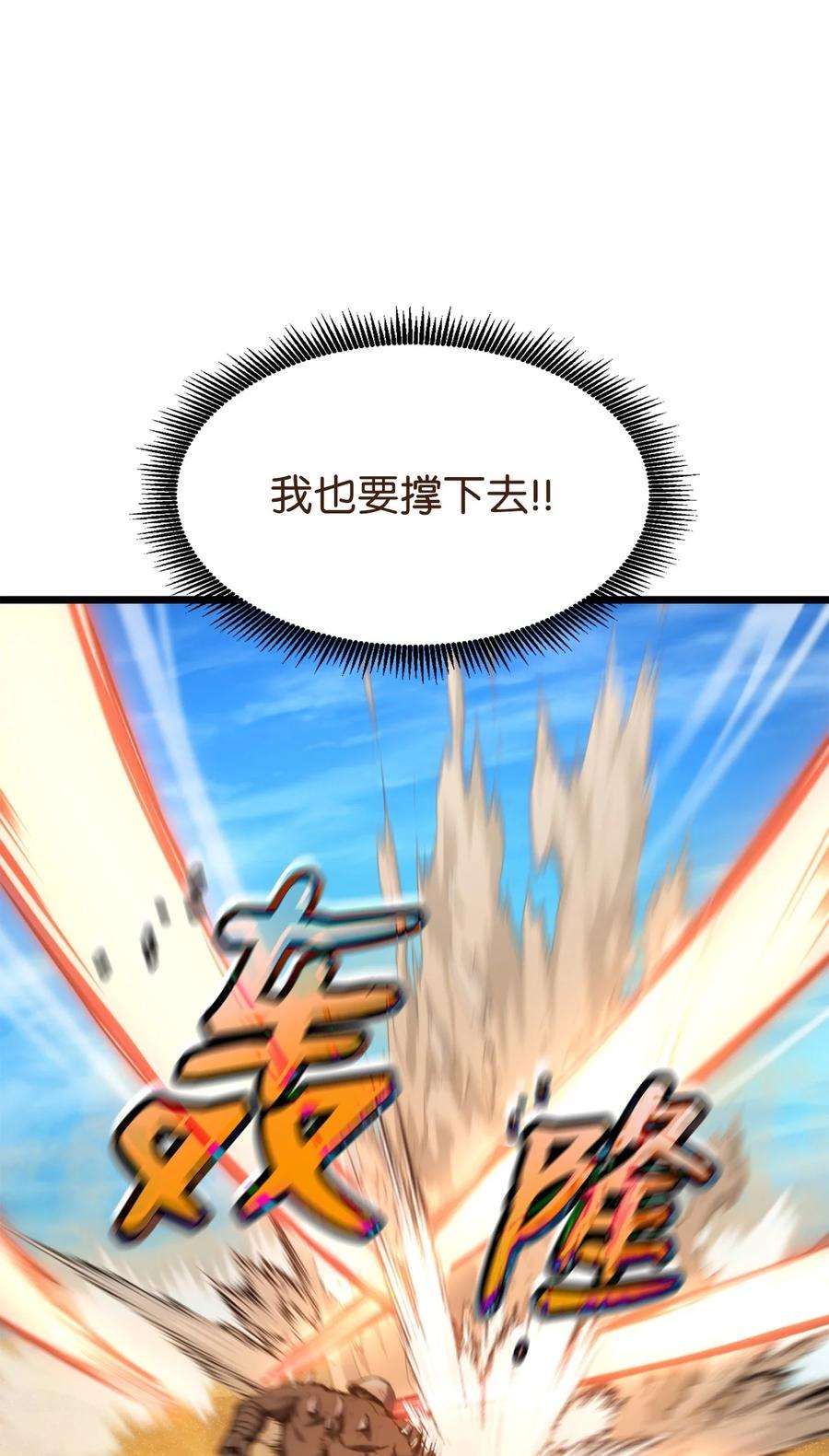 79.jpg