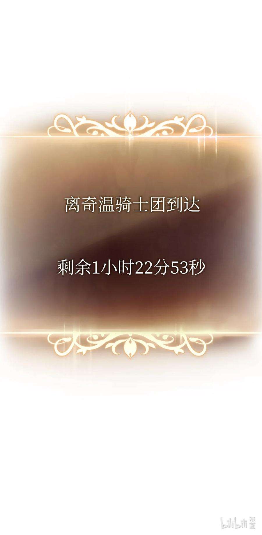 138.jpg