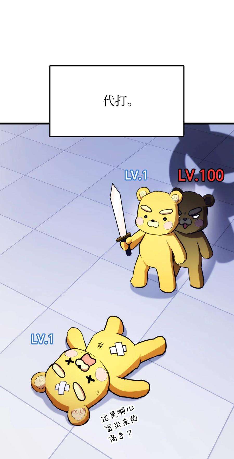 58.jpg