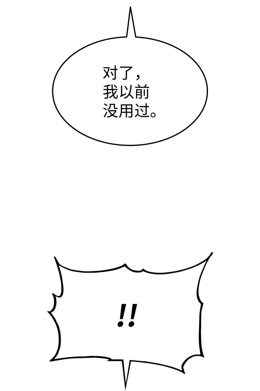 98.jpg