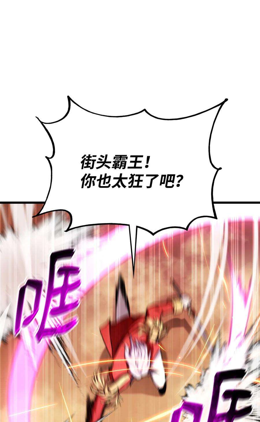 100.jpg