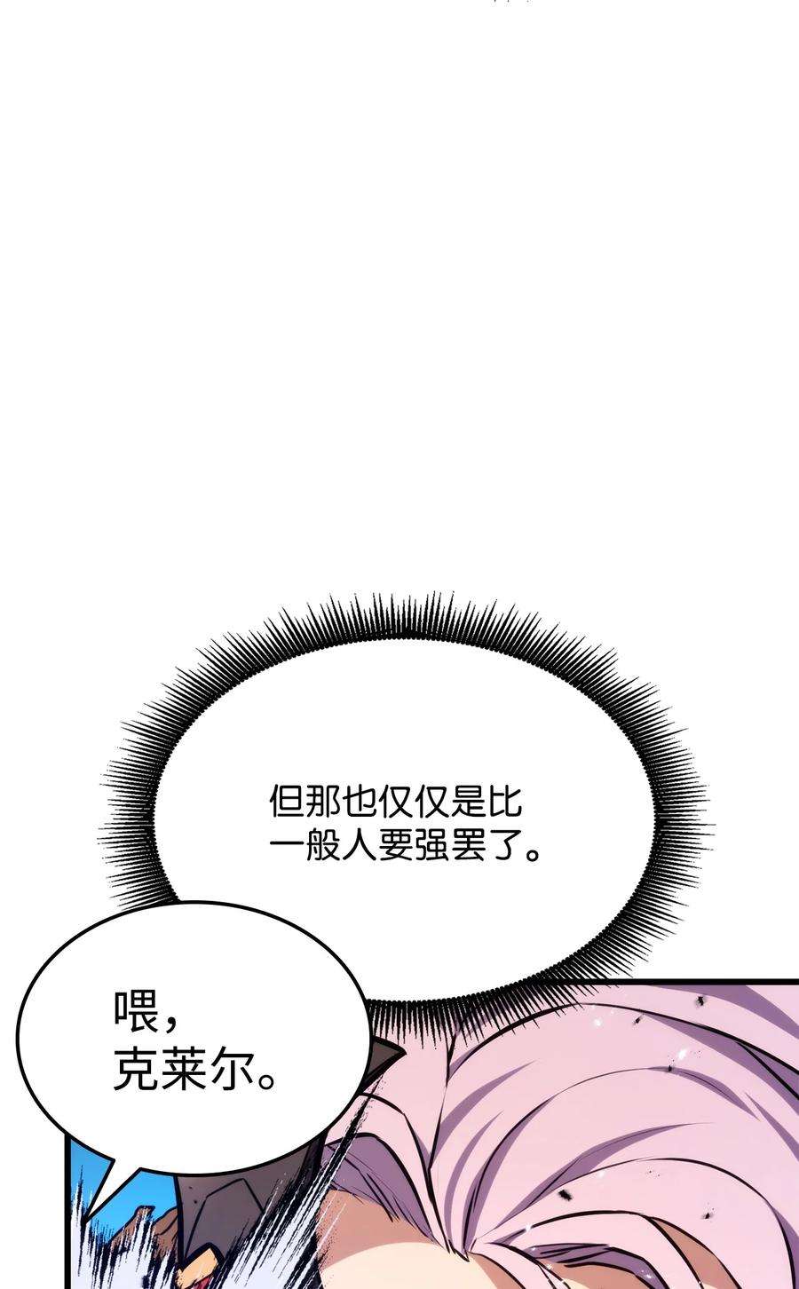 84.jpg