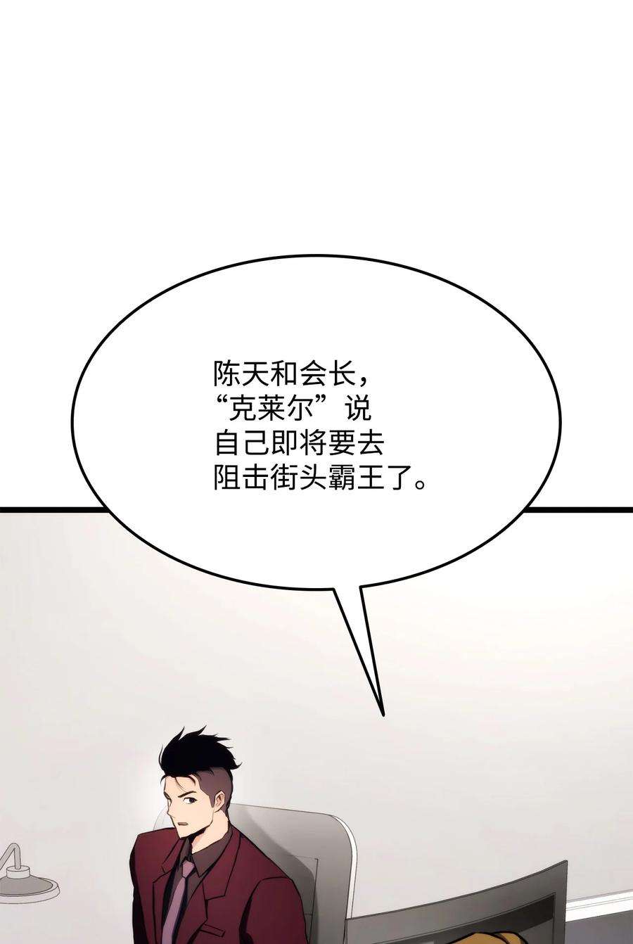 39.jpg