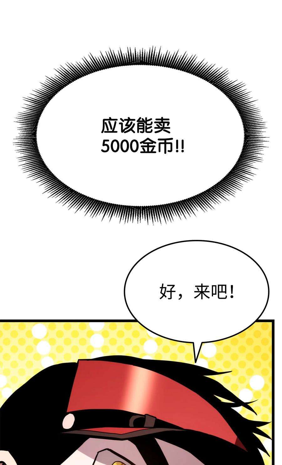 63.jpg