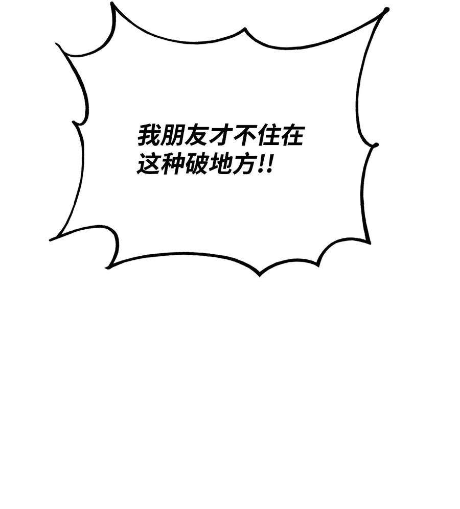 103.jpg