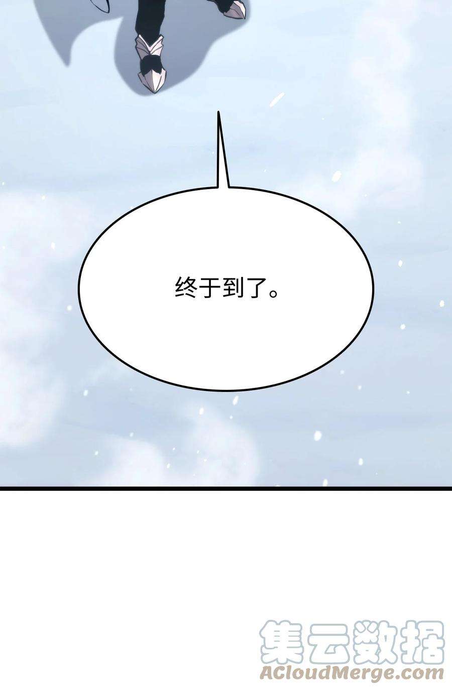 97.jpg