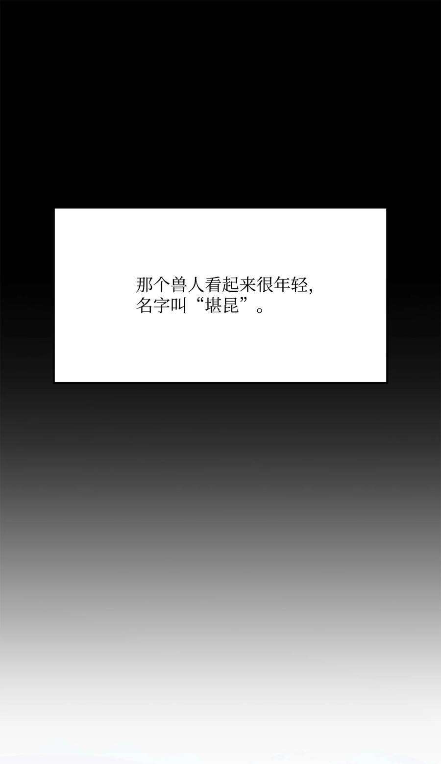95.jpg