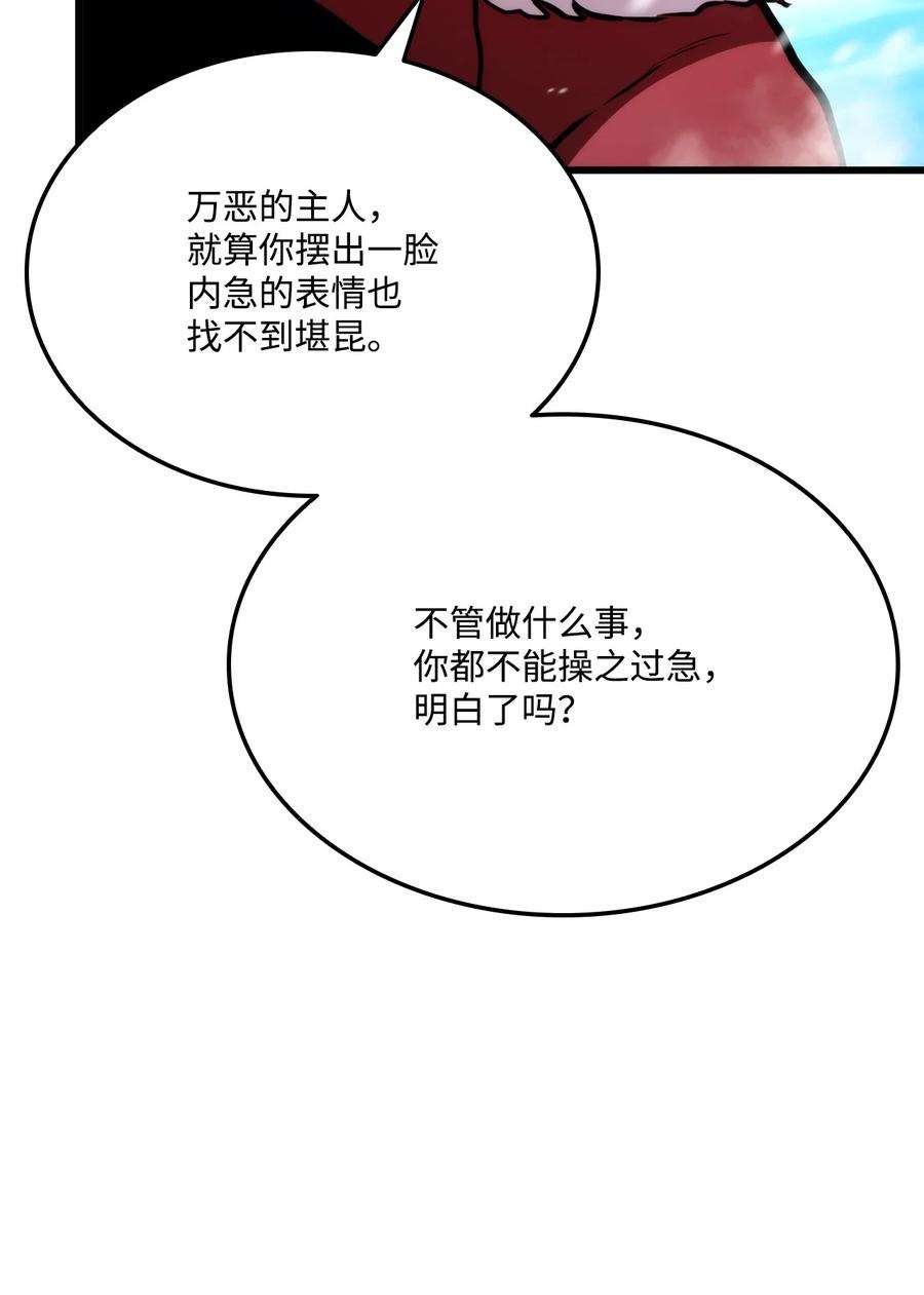 58.jpg