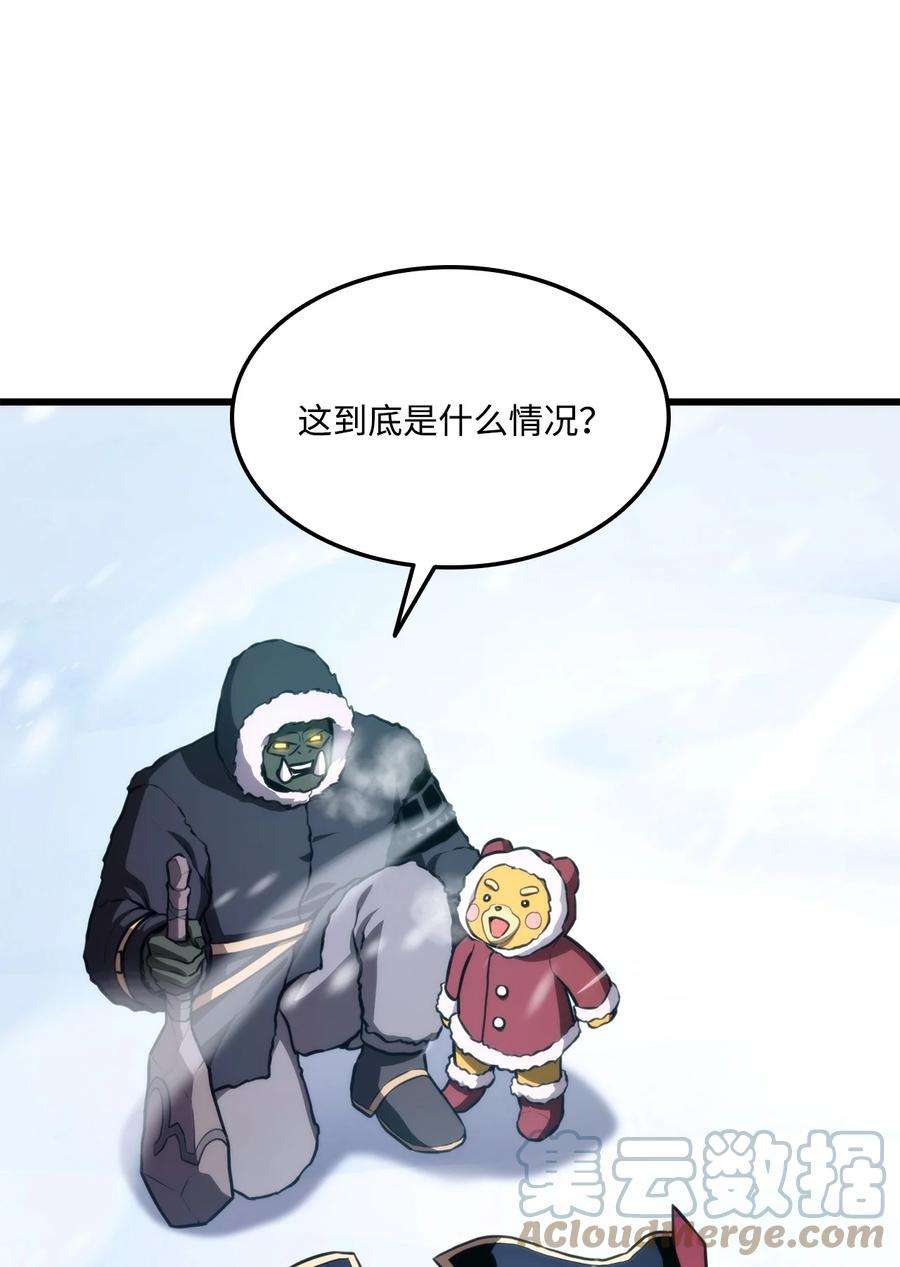 89.jpg