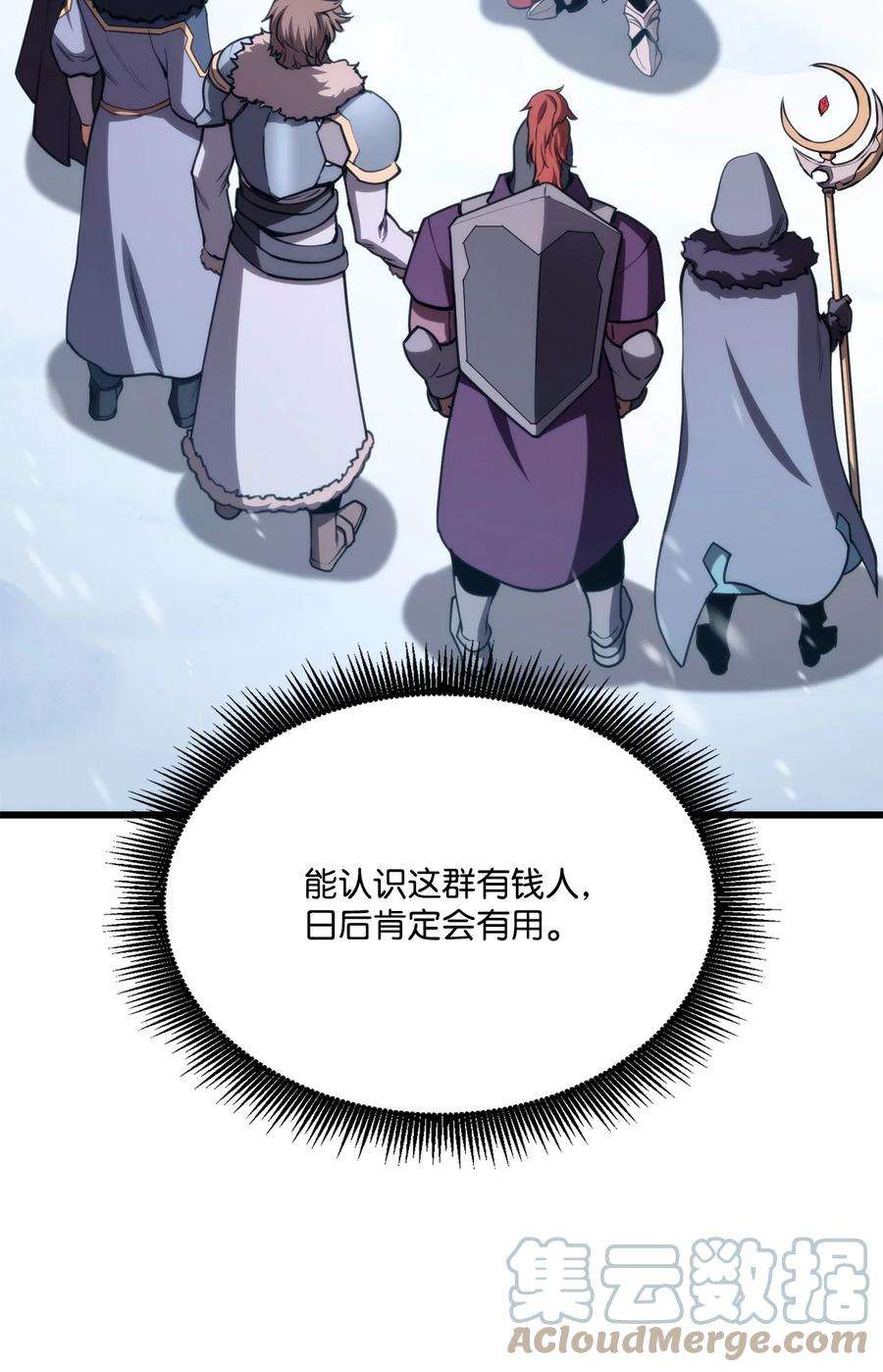 33.jpg