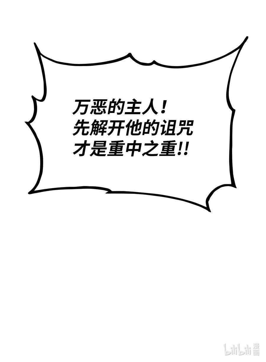 138.jpg