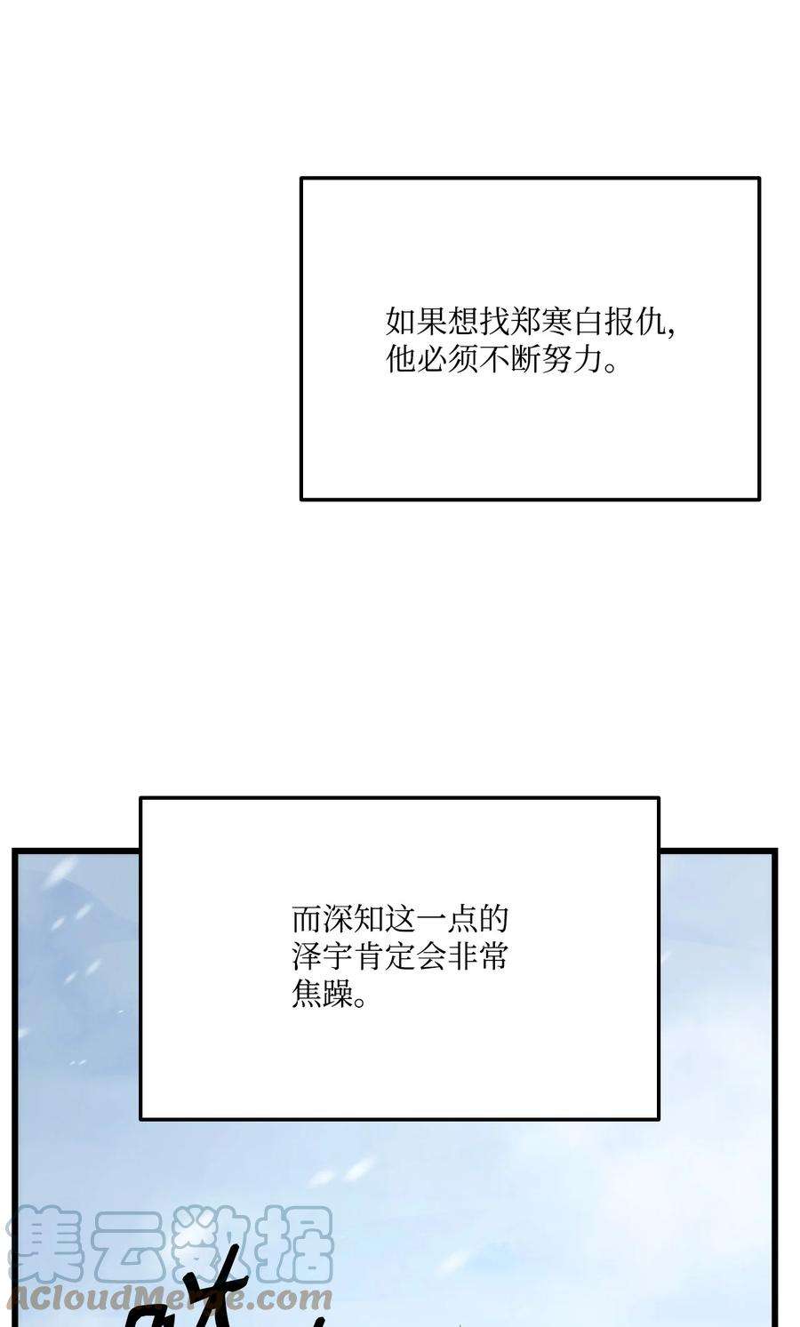53.jpg