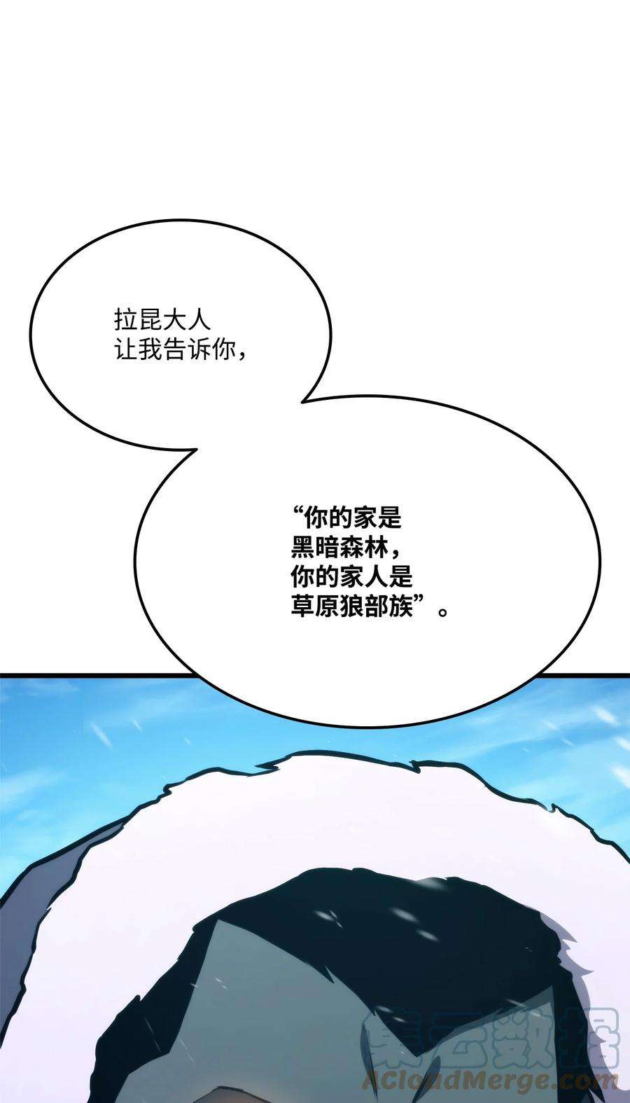 117.jpg
