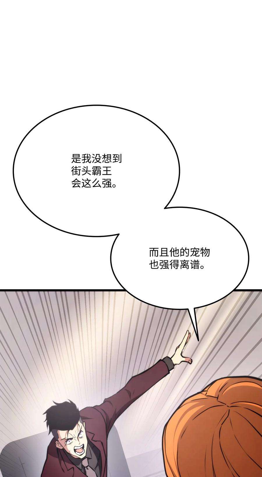 87.jpg