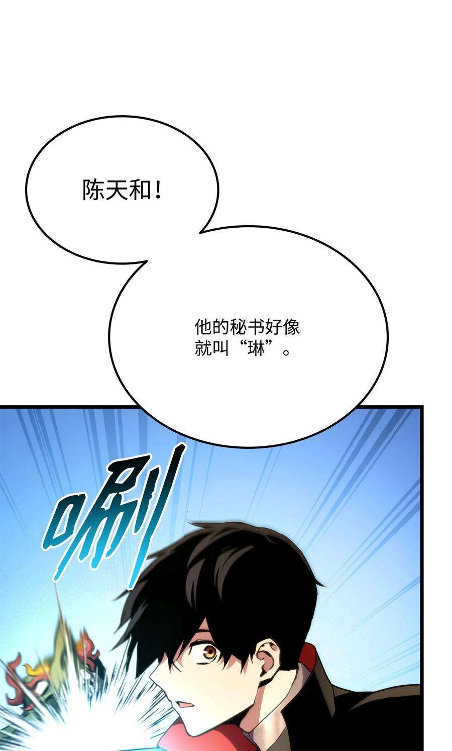 102.jpg